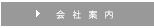 ��Јē�