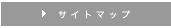 �T�C�g�}�b�v