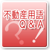 �s���YQ&A